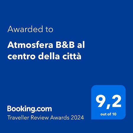 كوزنسا Atmosfera B&B Al Centro Della Citta المظهر الخارجي الصورة
